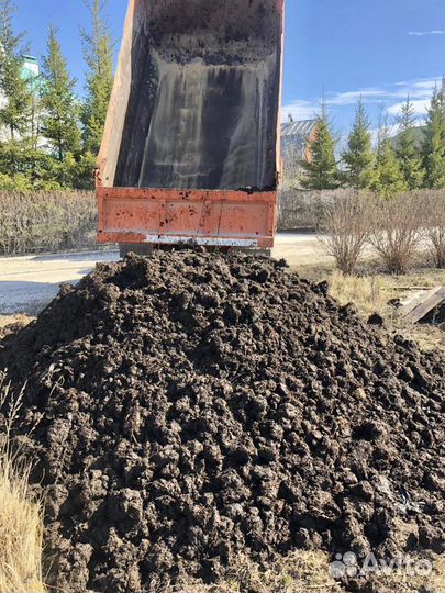 Удобрение навоз говяжий (1,7 года ) от 5 m3