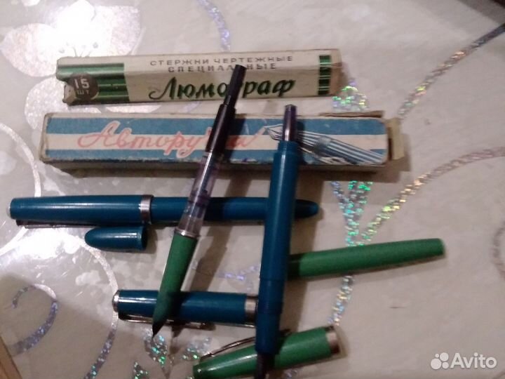 Авторучка перьевая СССР