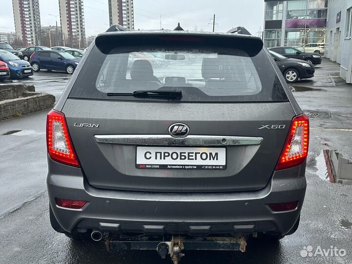 LIFAN X60 1.8 МТ, 2013, 155 656 км