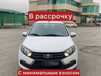 ВАЗ (LADA) Granta 1.6 MT, 2023, 35 км, с пробегом, цена 355 500 руб.