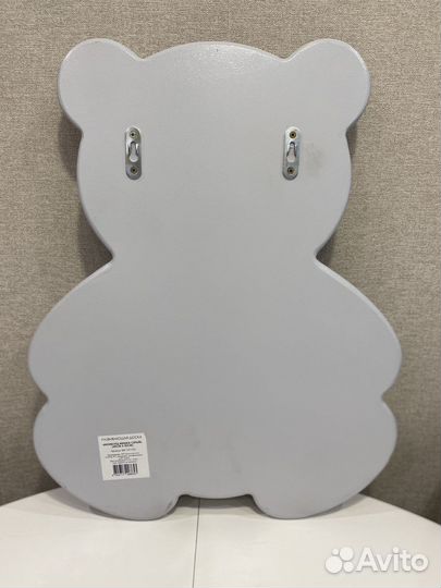 Бизиборд Мишка