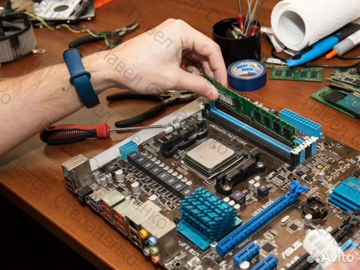 Ремонт компьютеров и ноутбуков