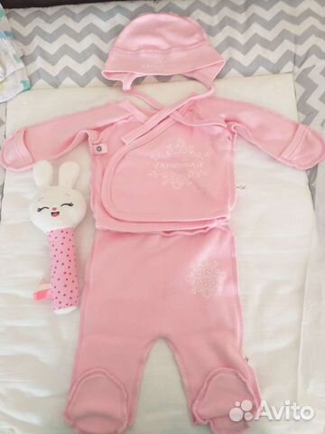 Комплект на выписку для девочки