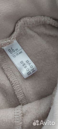 Костюмчик спортивный 86р