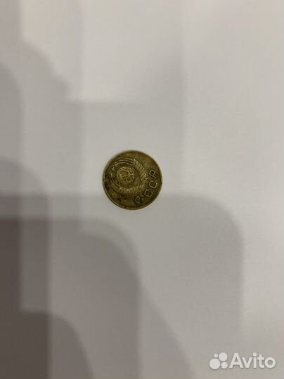 Монеты СССР