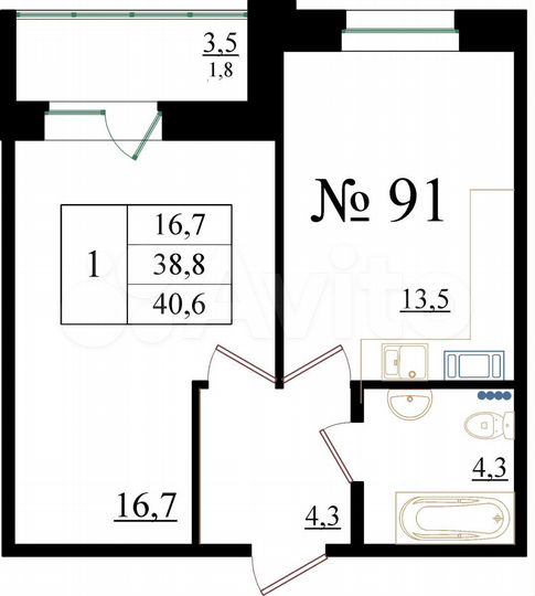 1-к. квартира, 40,6 м², 3/8 эт.