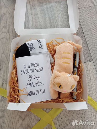 Подарочный набор для девушки