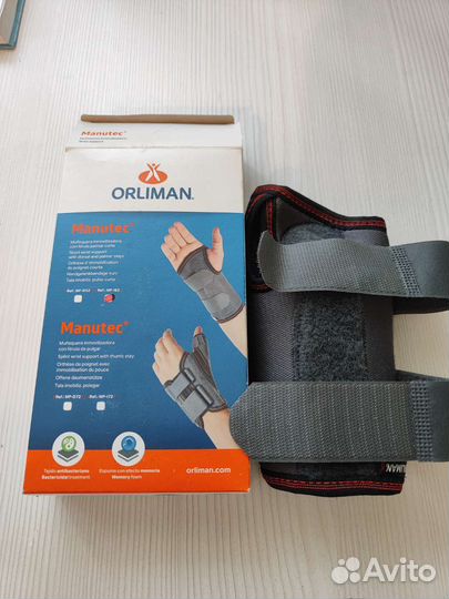 Ортез на лучезапястный сустав левый