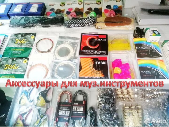 Гитара акустическая с чехлом новая
