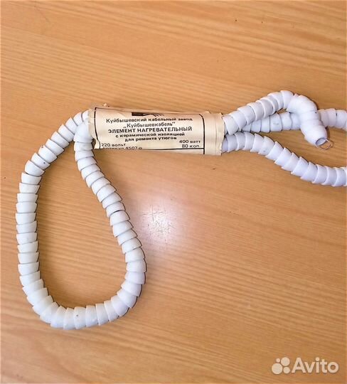 Спираль электронагревательная для утюга СССР