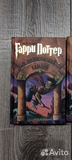 Книга для Сергея