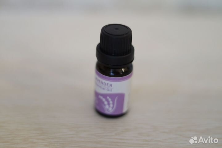 Эфирное масло лаванды