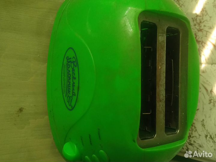 Тостер весёлый молочник