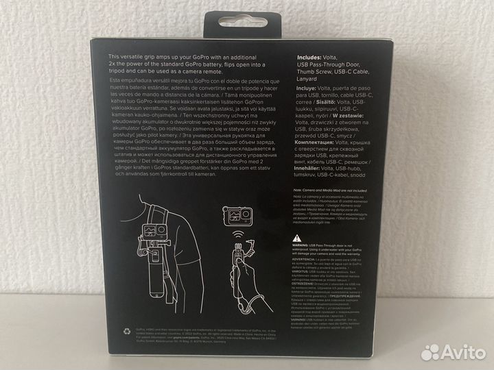 Аккумулятор-рукоятка Gopro volta