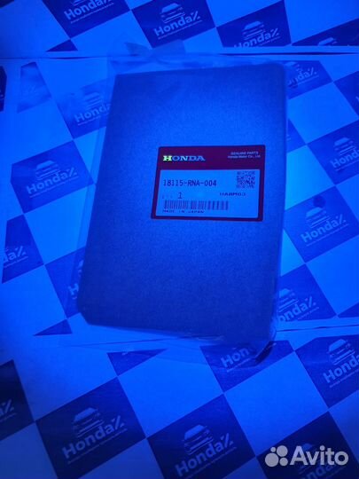 Прокладка выпускного коллектора Honda Civic 8