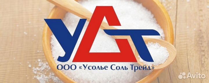 Кладовщик