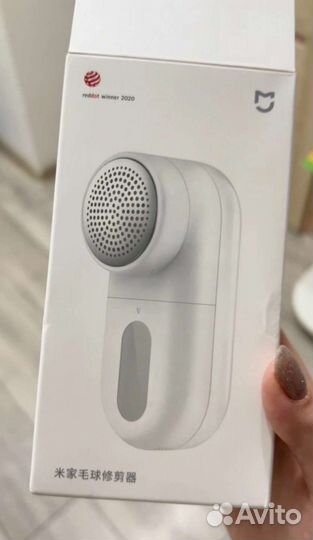 Xiaomi Машинка от катышек триммер для одежды