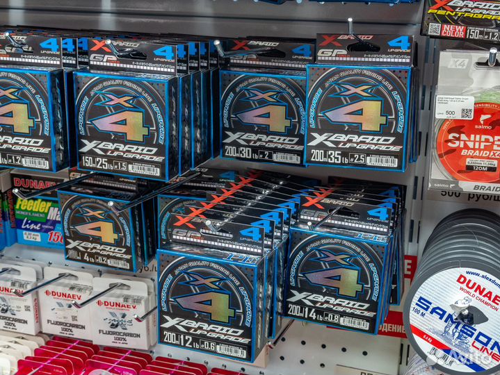 Шнур плетеный YGK X-Braid