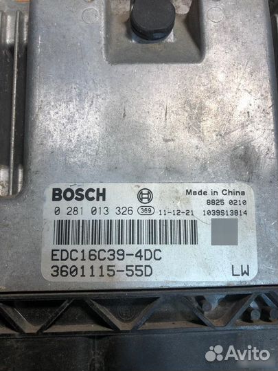 Edc16c39-4DC Блок управления двигателем эбу