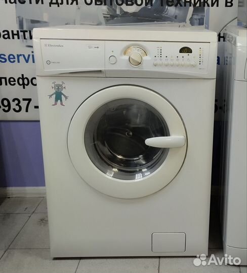 Стиральная машина бу