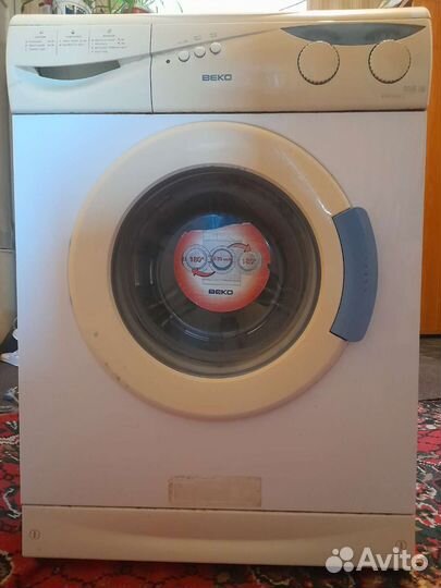 Стиральная машина бу beko на 5 кг