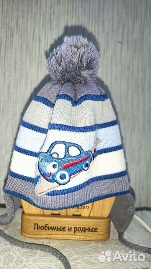 Шапка детская