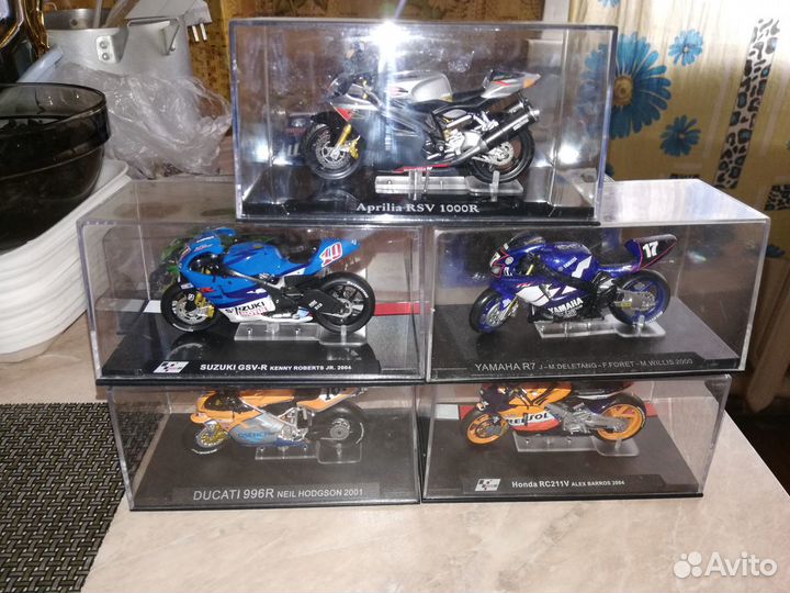 Мотоциклы байки Atlas 1:24