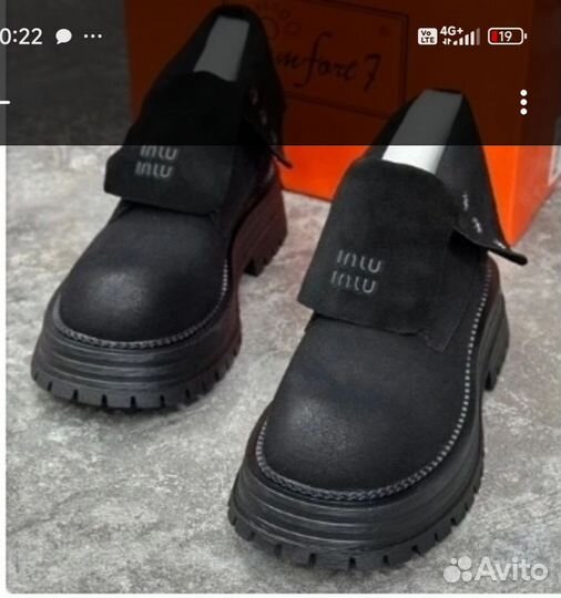 Новые ботинки демисезонные женские 37размер