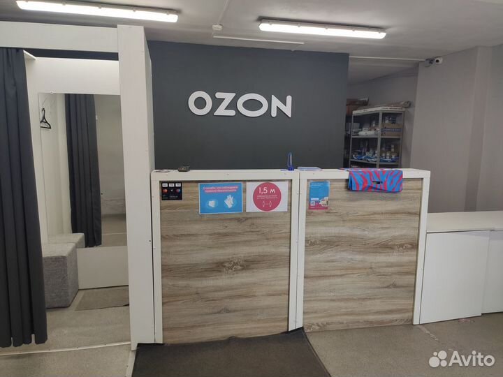 Оператор в пункт выдачи Ozon