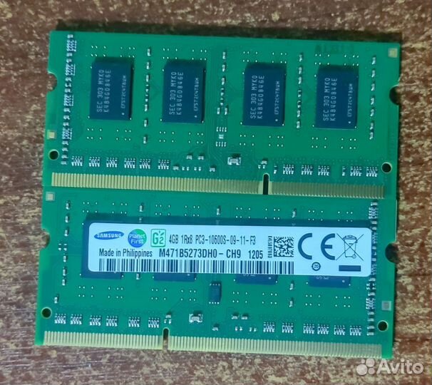 Ddr3 4gb для ноутбука 1333mhz