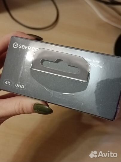 Тв Приставка-SberBox
