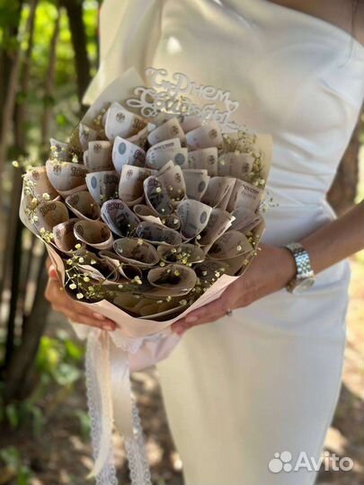 Свадебный букет/букет из денег