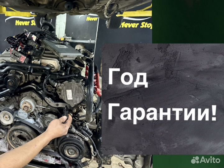 Ремонт двигателя