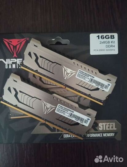 Оперативная память ddr4 16gb 3200