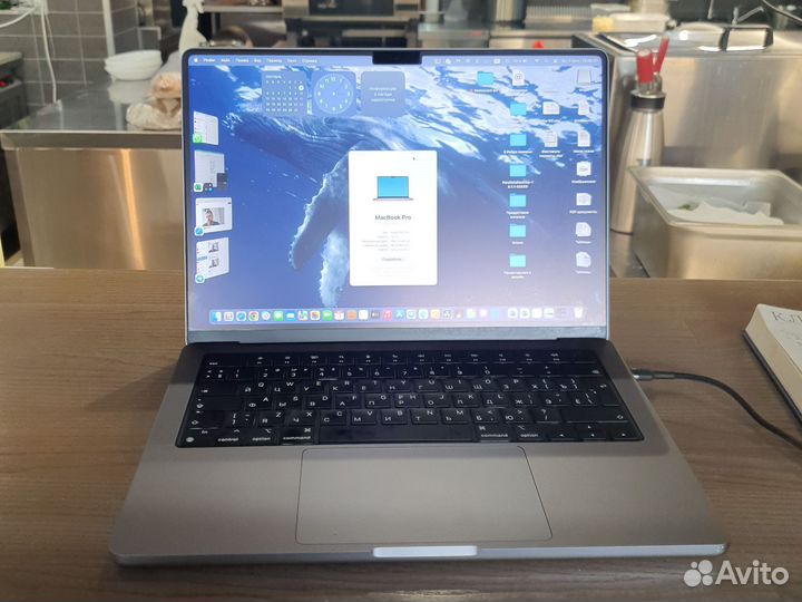 Apple MacBook Pro 14 m1