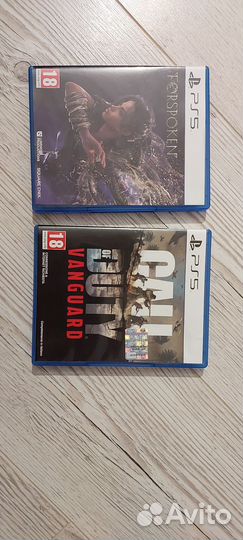 Call of duty vanguard, Forspoken ps5