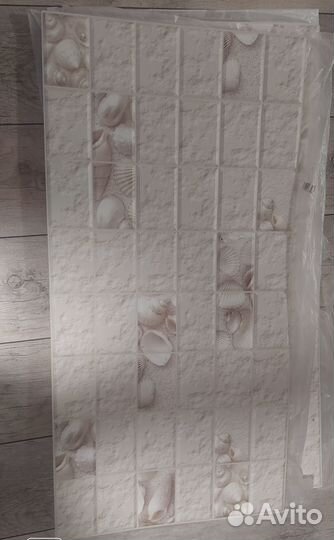 Панель пвх, 960*480