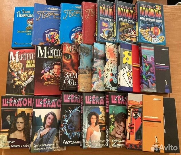 Книги разные для библиотеки