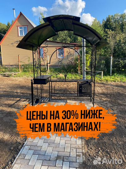 Мангал на дачи