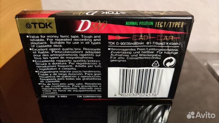 Аудио кассеты TDK D 90 (ieci)