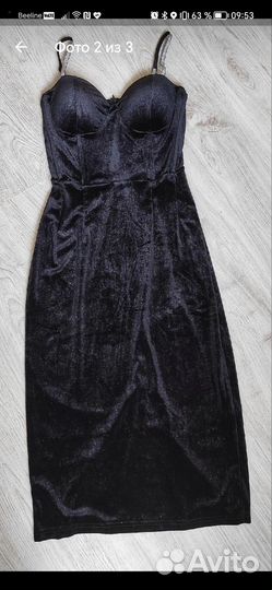 Вечернее платье