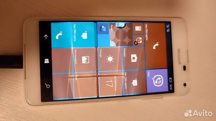 Microsoft Lumia 650 Dual Sim, 16 ГБ