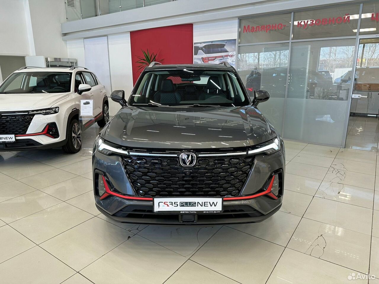 Changan CS35 Plus 1.4 AMT, 2026