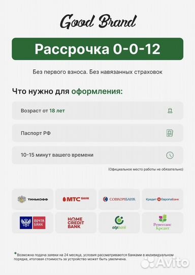 iPad Pro 11 (2022) M2 Wi-Fi 256GB