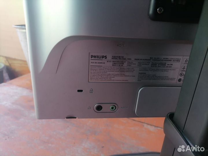 Монитор Philips
