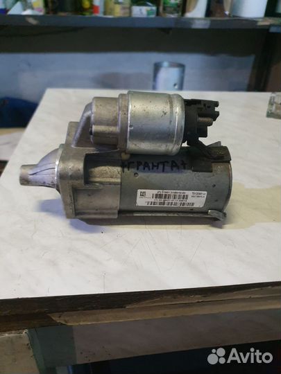 Стартер LADA granta, калина, Веста, датсун