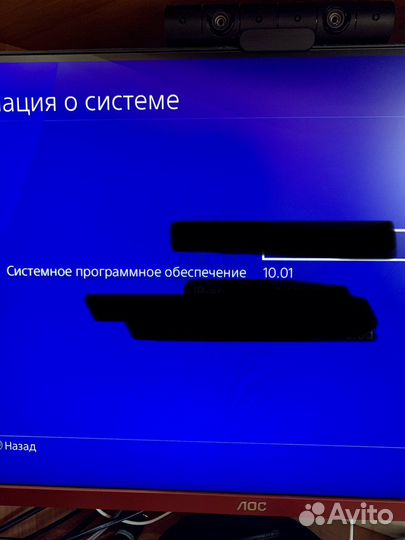 Sony PS4 pro 1tb