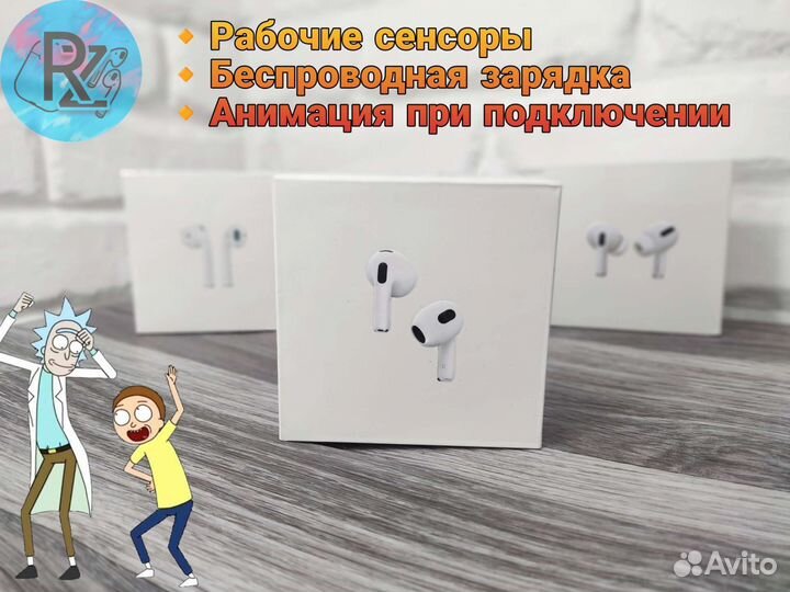 Airpods pro/Airpods 3/Airpods 2