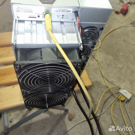 Асики s19k pro 120th