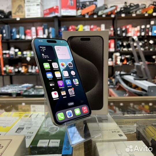 iPhone 15 Pro Max, 256 ГБ